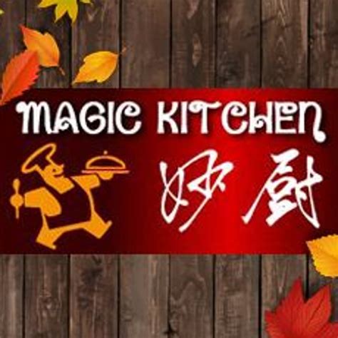 Transforming Food into Magic: Lisle's Kitchen Scene